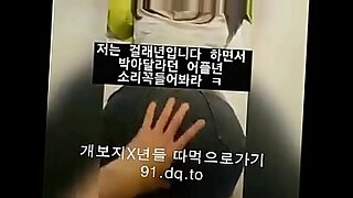 韩国消息:热辣的BokepXxx视频等待着。