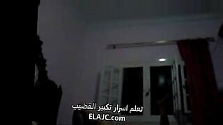 Esther Aida Reas skandalöses kuwaitisches Uni-Sexvideo ist online durchgesickert